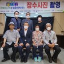 남예천농업협동조합 이미지