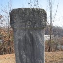 이세영묘역 이미지