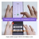 10초만에 잃어버린 갤럭시 스마트폰 찾는 방법 이미지