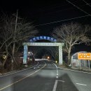 상발경로당 Daum카페