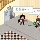 크크 이미지