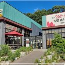 가야돌짜장
