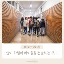 에스뚜디오