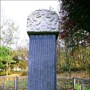 김여물 장군 묘 및 신도비 이미지