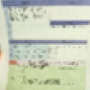 진주자동차종합검사소 이미지