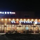 소플러스신천점 이미지