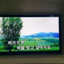 카니발 노래연습장 네이버블로그