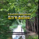 초상지풍 이미지