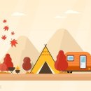 늘푸른체험학교캠핑장 이미지