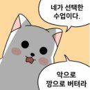세화고등학교 | 세화고등학교 학생의 어셔어학원 정규반 수강 후기