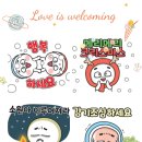 화정3층약국 이미지