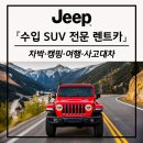 남북카써비스 이미지