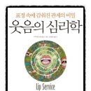 중앙침구사 - 안동시 중앙시장4길 26-22 | 중앙침구사