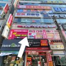 으뜸50안경 창원팔용점 | 팔용동 안경 완전 싸게파는 노안안경 오피스렌즈 으뜸플러스안경 창원팔용점