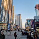 웨이브타운(선셋호텔) 이미지