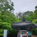 해인사관광안내소 이미지