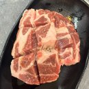 지에스25 영등포본점 | 영등포구청점심맛집 꼬들살이 너무 맛있는 당산오돌 본점 후기 | 영등포구청 고기집 추천!