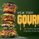 맘스터치 수성점 | 맥도날드 2025년 연말 햄버거 시장 압도적 1위 수성... 빅데이터로 본 '맛'의 승리