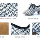 솔로라틴댄스 | 여성 라인 댄스화로 춤추는 즐거움을 만끽하세요