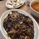 구팔 | 대전 갈마동 중식 맛집 '구팔반점' 해물쟁반짜장 탕수육 중국집 굿