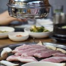 성남동갈매기살인동점 이미지