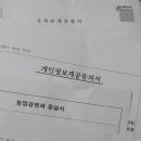 소성면사무소 이미지