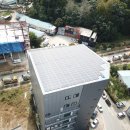 대현태양광발전소 이미지