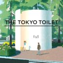 귀건축사 이미지