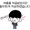 인동26길-2 이미지
