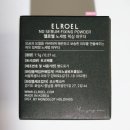 (주)모노글로트홀딩스