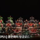 (주)넥스트무브 이미지