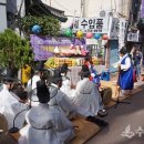 거북산당 이미지