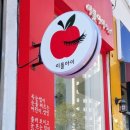 수출대로3길-2 이미지