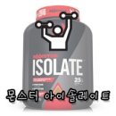 헬스바틀 이미지