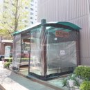 무지개공인중개사사무소 이미지