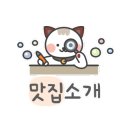 면목동-226 이미지