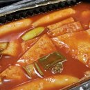 서구 청라 떡볶이 핵 맛집!! 핫한핫도그 솔직후기
