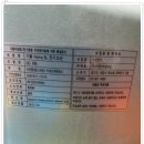 해밀턴짐 이미지