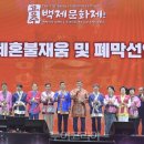 금강한방유통 이미지