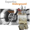 (주)신영토건 이미지