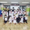 백두태권도장 이미지