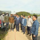 임실축산농협 이미지