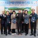 합천박물관 이미지