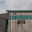 운암리전원마을회관 네이버블로그