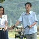 가을동화 이미지