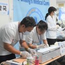 구립용산장애인복지관 이미지