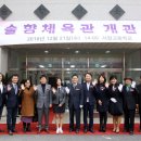 서원고등학교 이미지