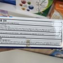 고운정약국 이미지