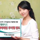 현대하이비젼 이미지