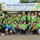 경기도의료원 파주병원 이미지